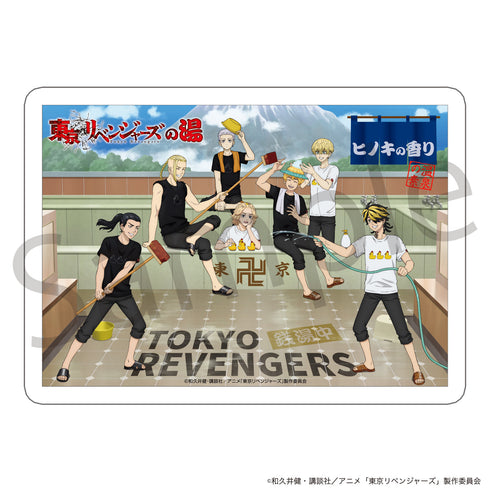 『東京リベンジャーズ』入浴剤 銭湯中